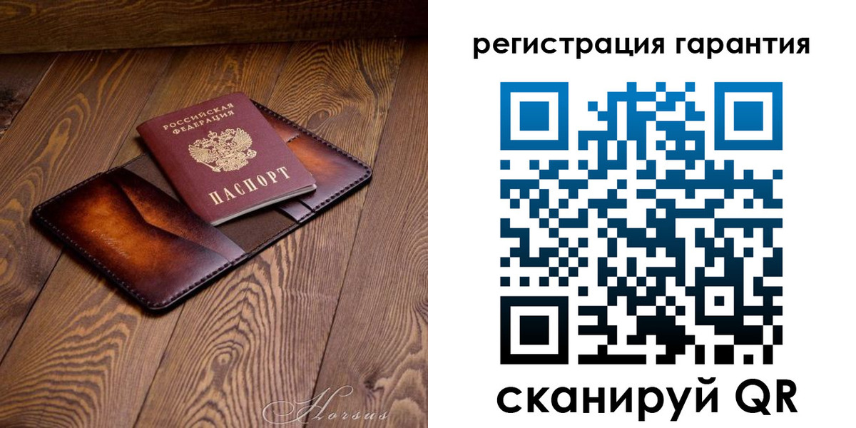 форма 3 в Приволжске